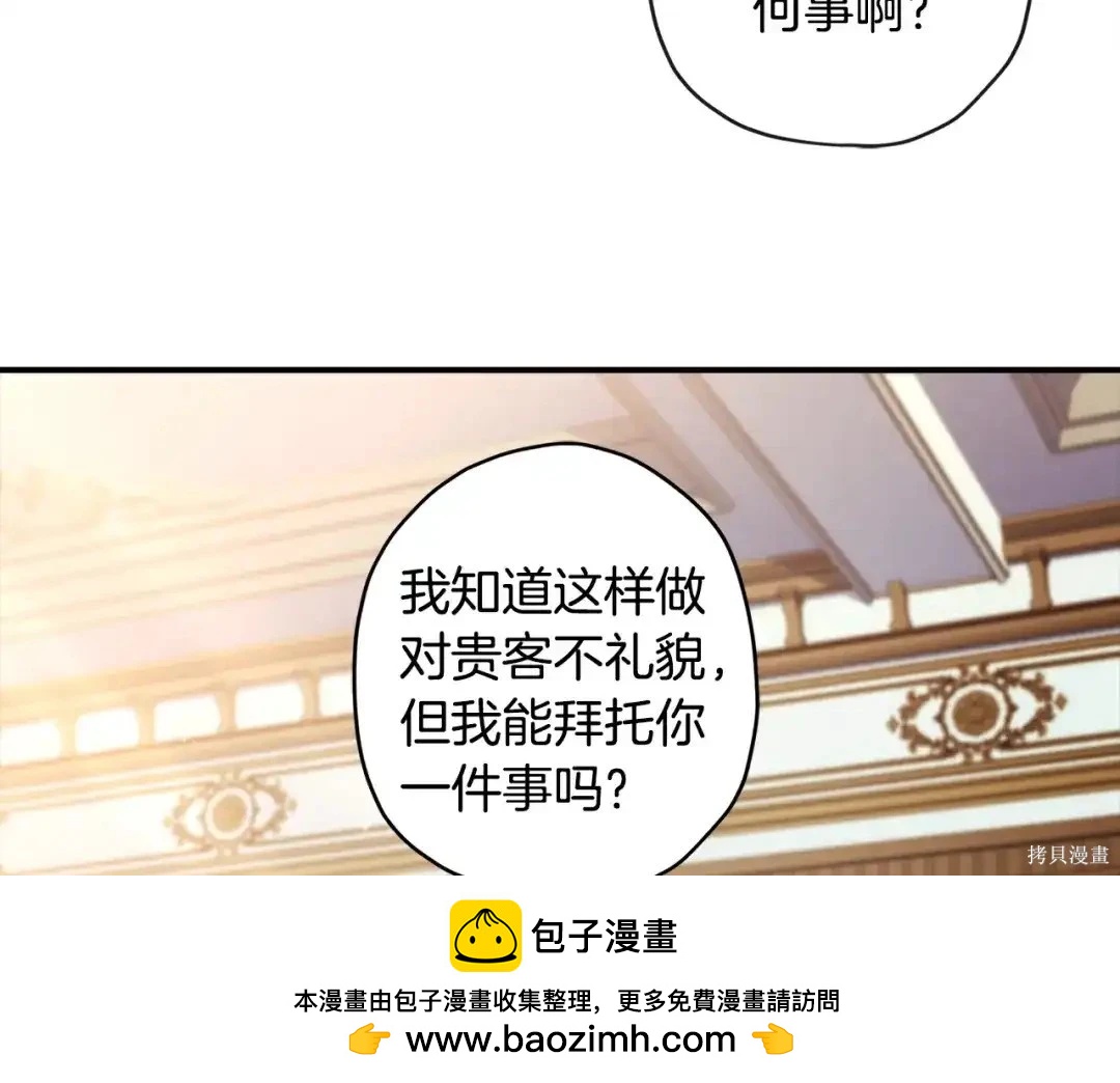 第 140 页