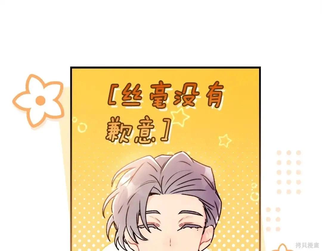 第 142 页