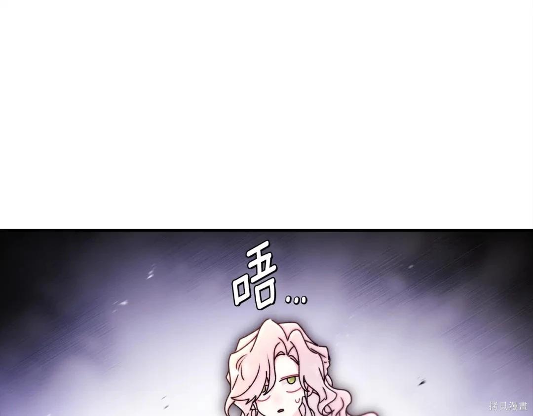 第 144 页
