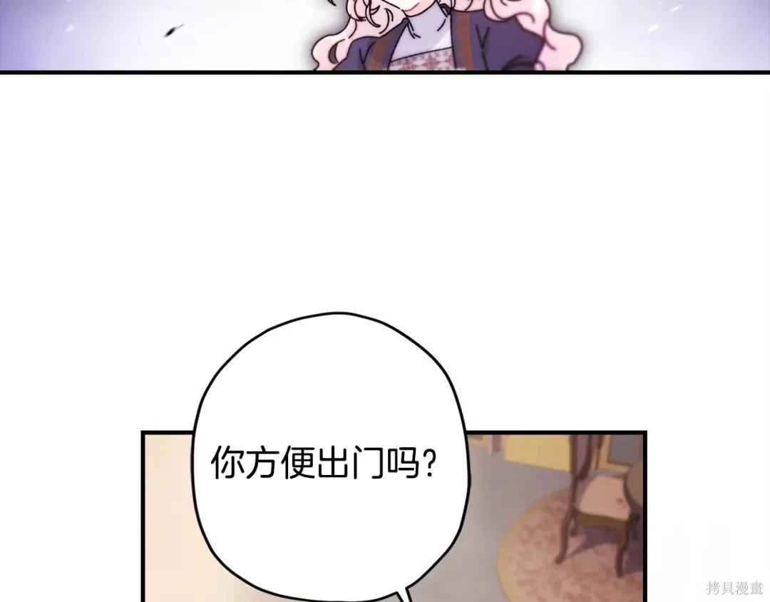 第 145 页