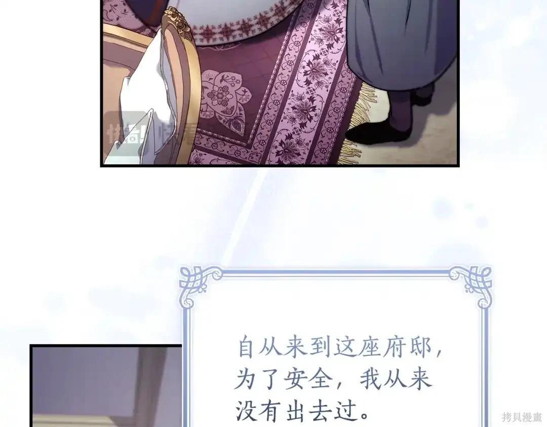 第 147 页