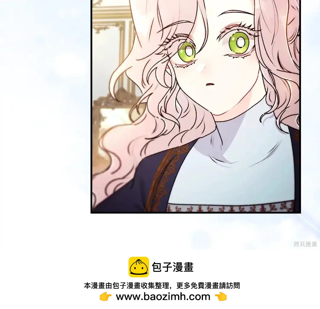 第 150 页