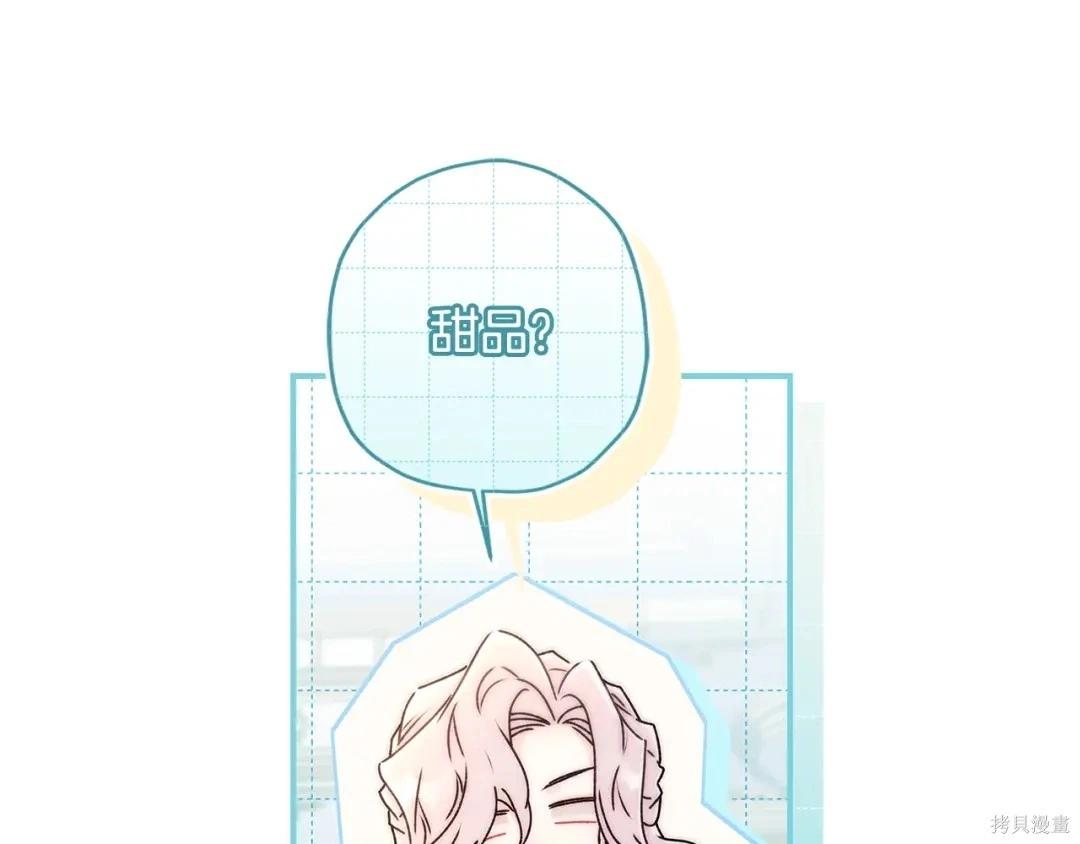 第 152 页