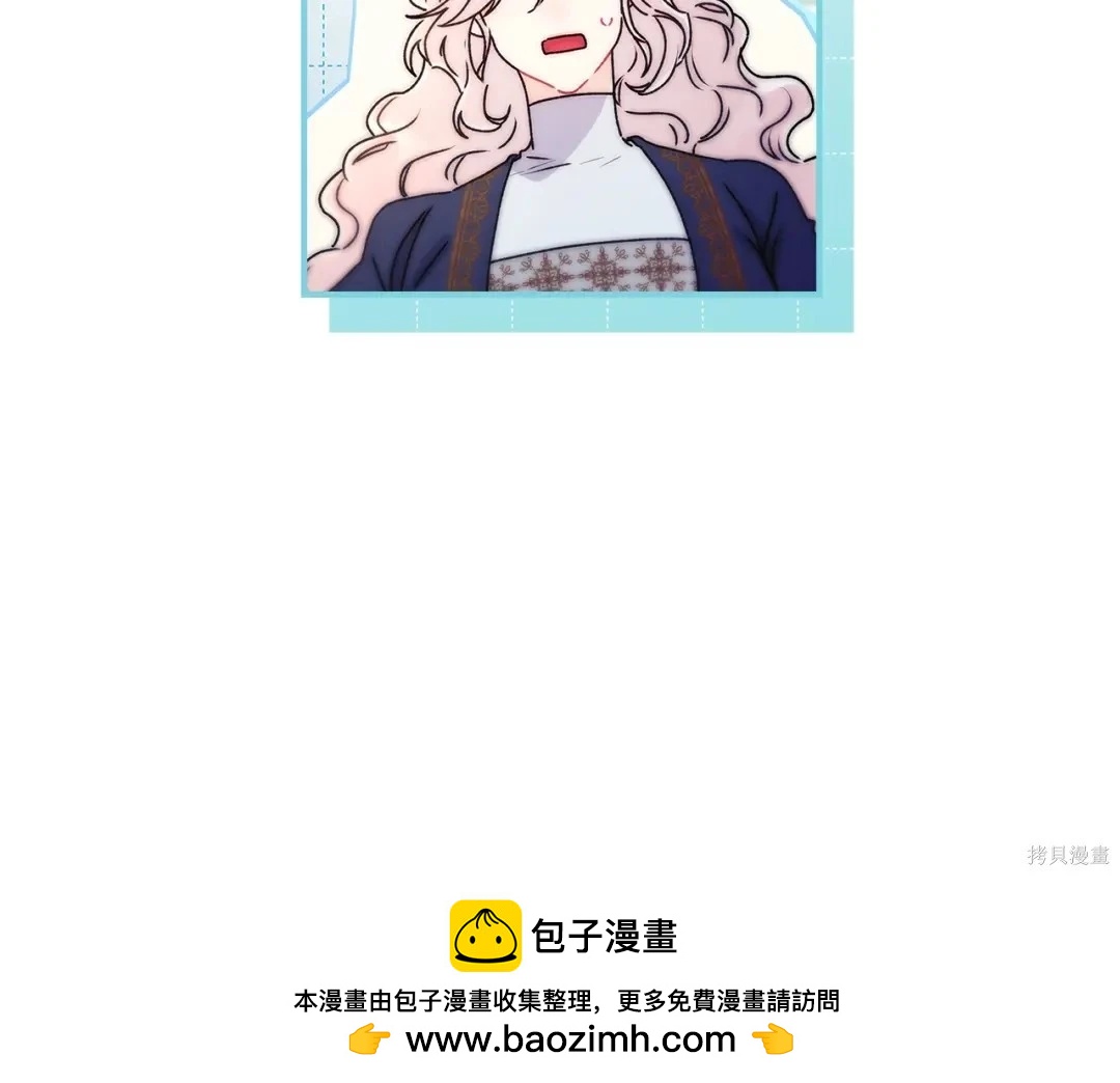 第 153 页