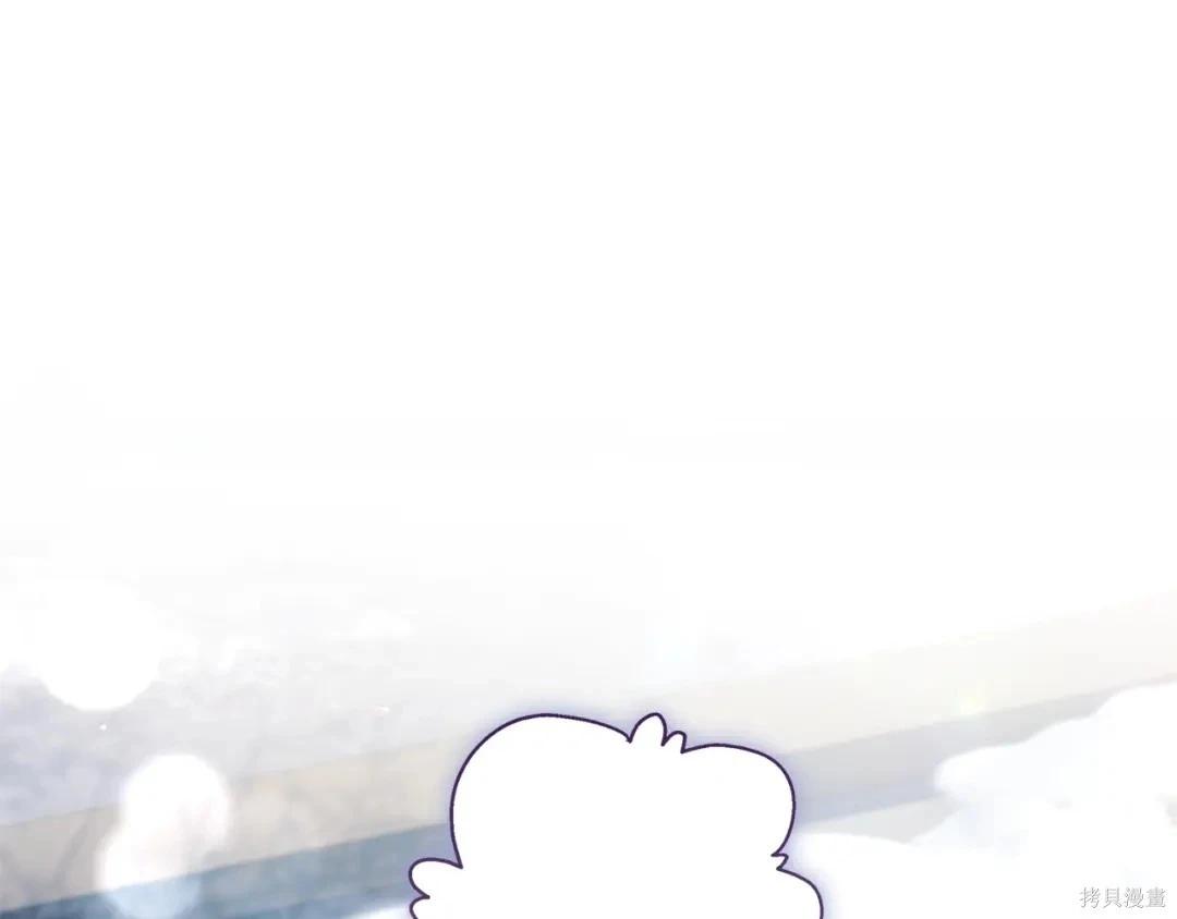 第 154 页