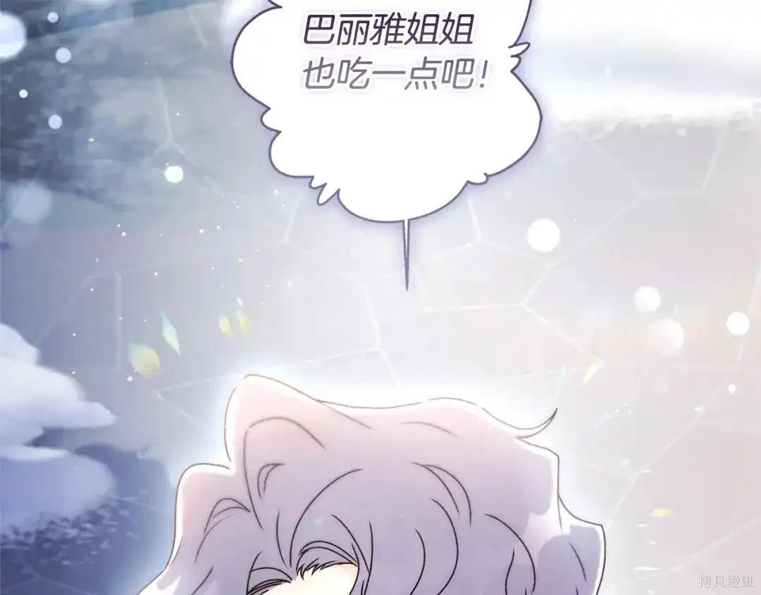 第 155 页