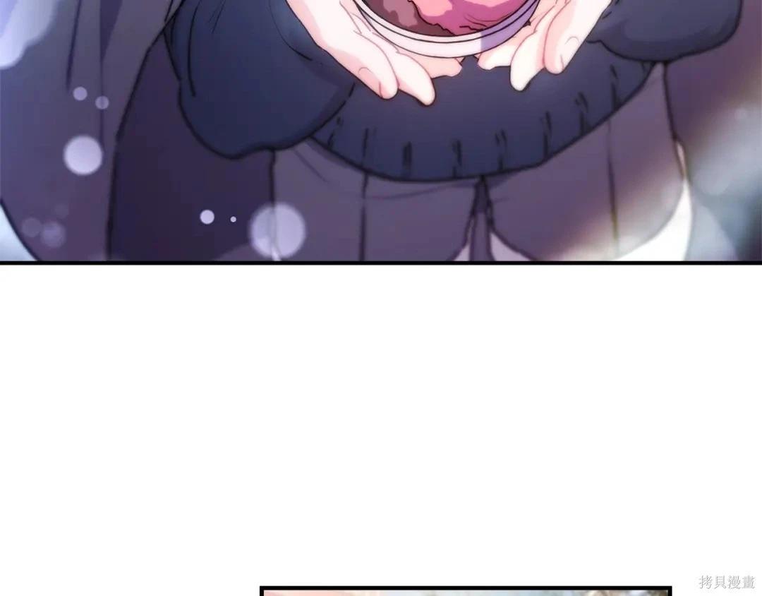 第 157 页