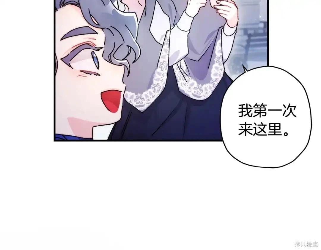 第 164 页