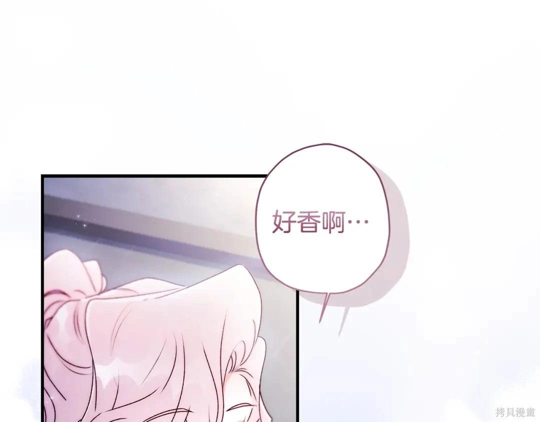 第 165 页