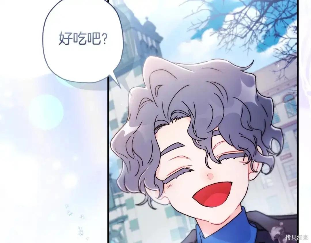 第 168 页