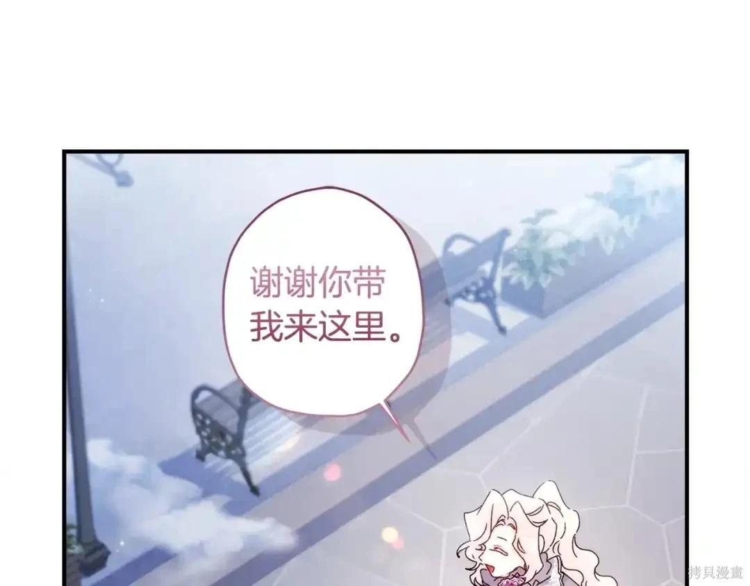 第 170 页