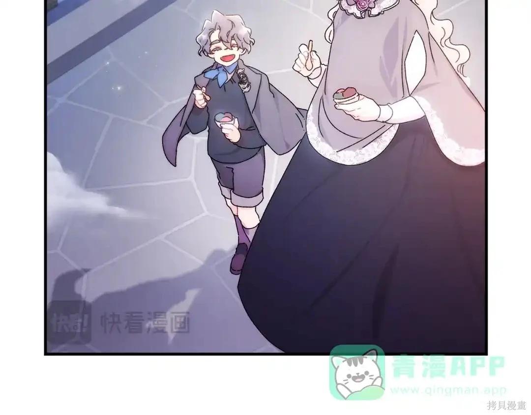 第 171 页