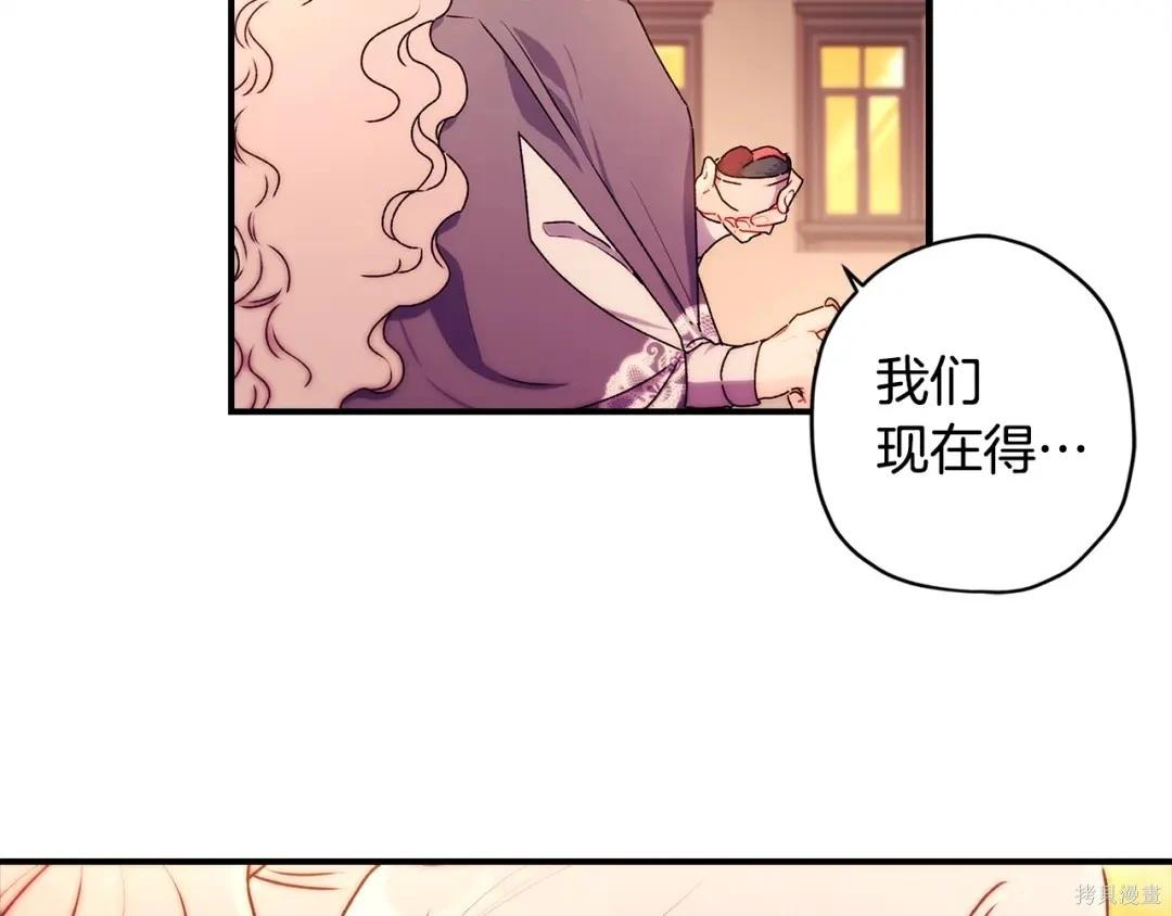 第 179 页