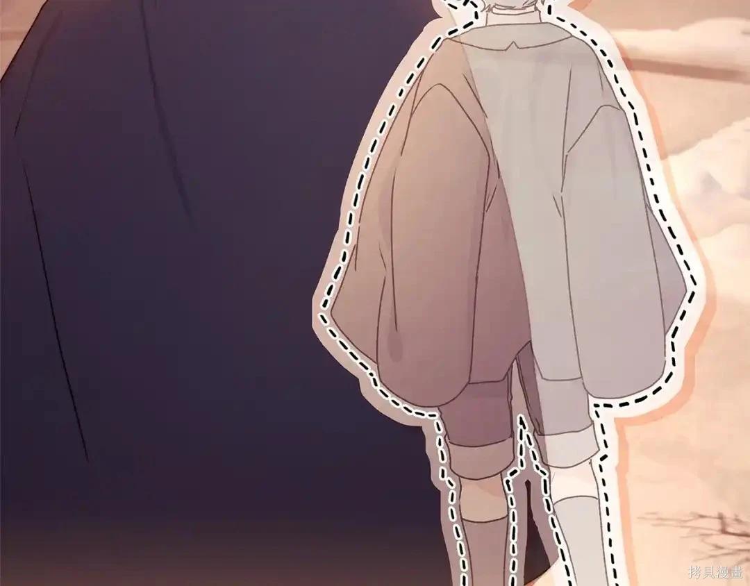 第 183 页