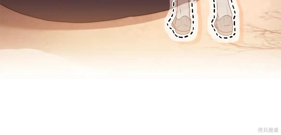 第 184 页