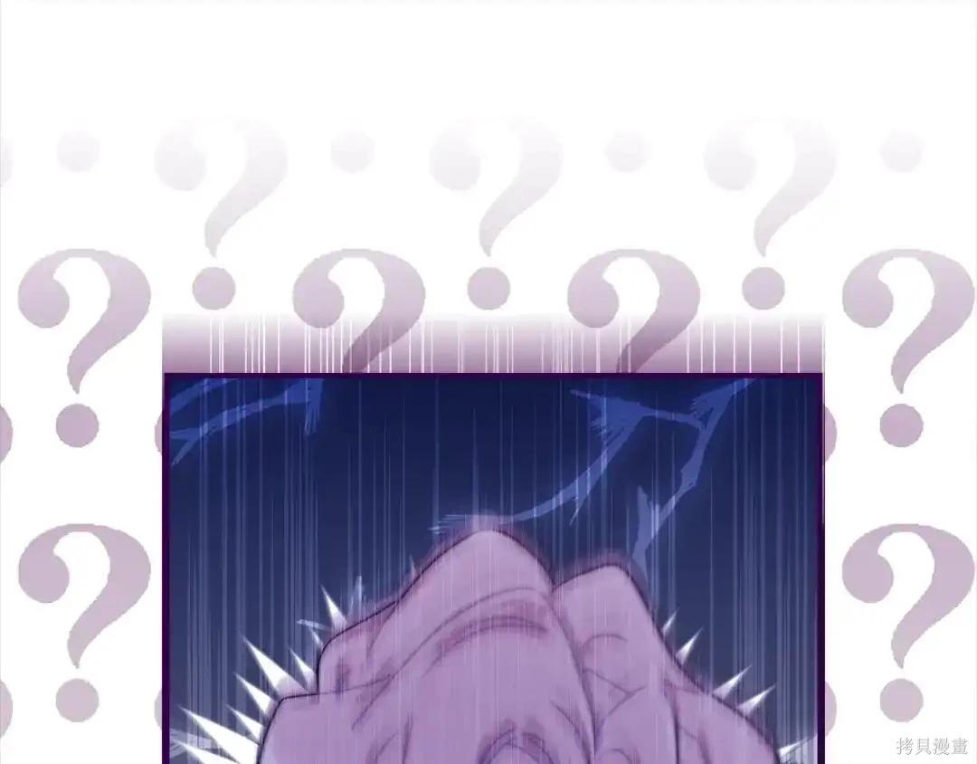 第 185 页