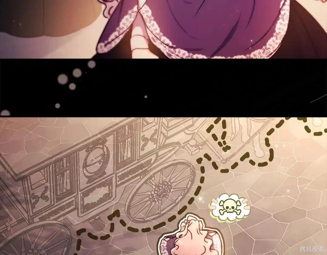 第 190 页