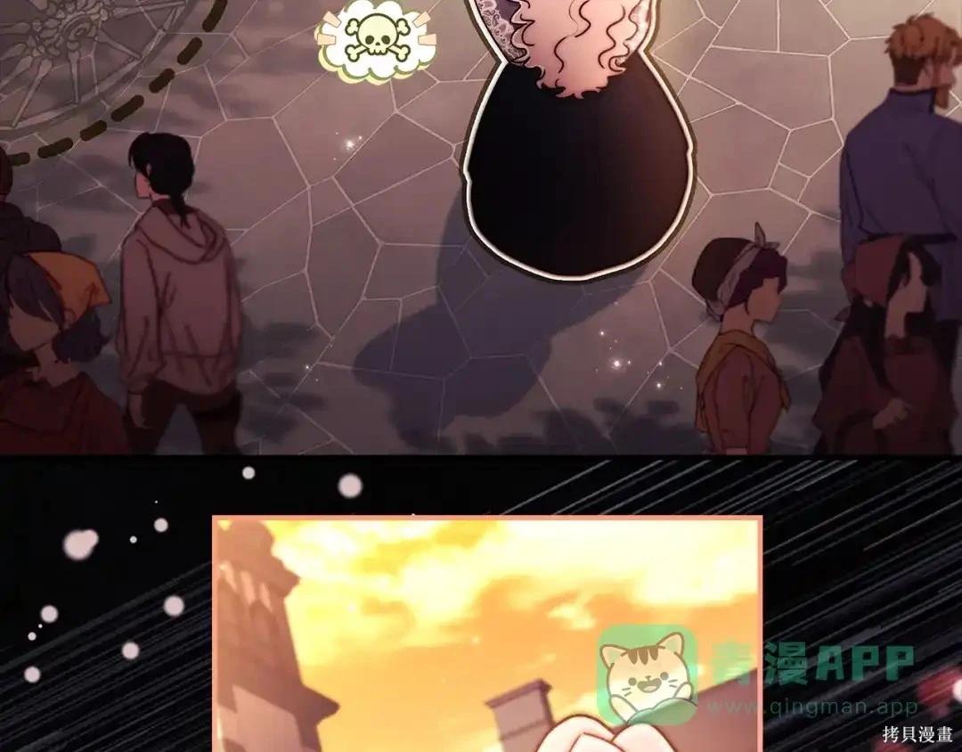 第 191 页