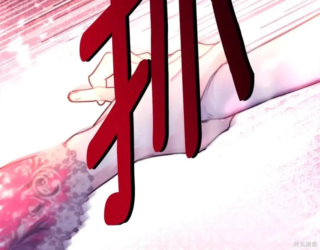 第 194 页