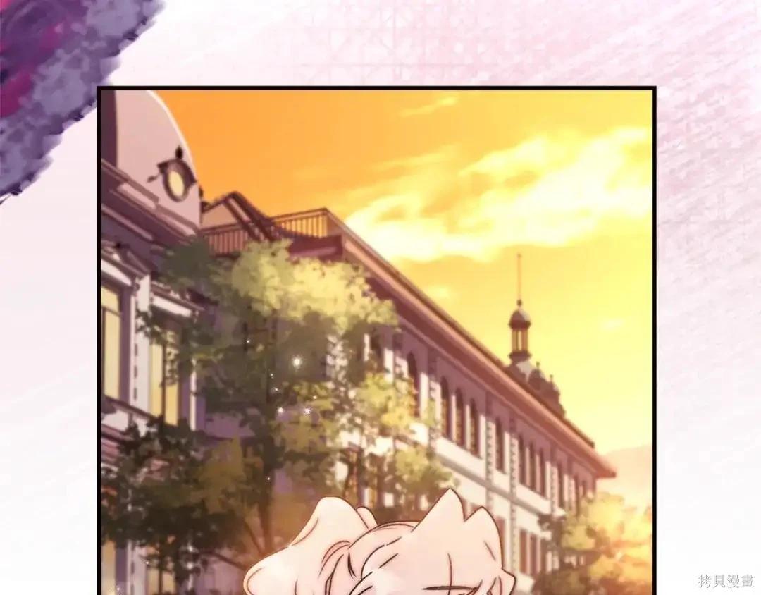 第 195 页