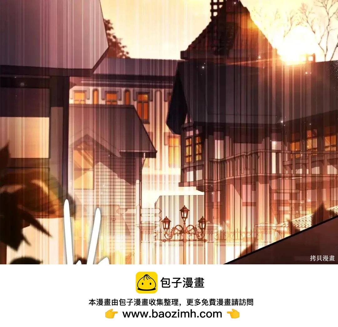 第 200 页