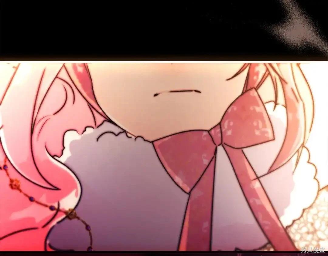 第 204 页