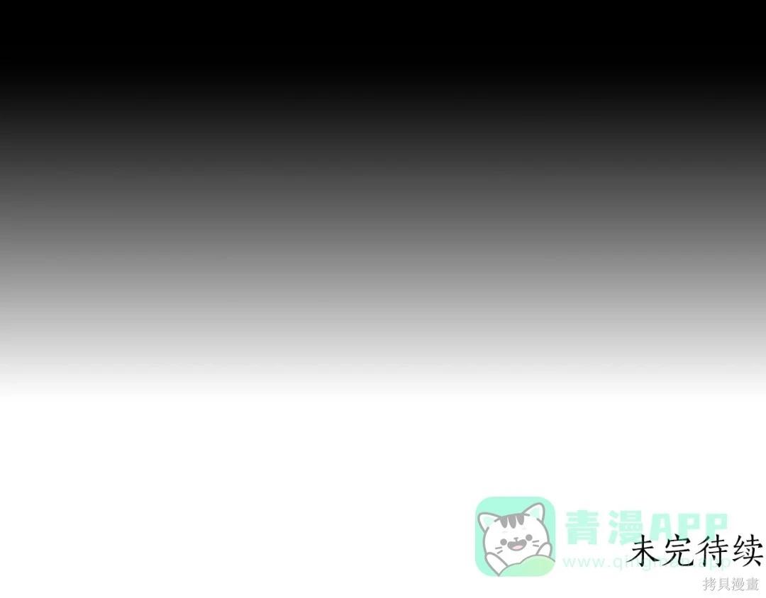 第 211 页