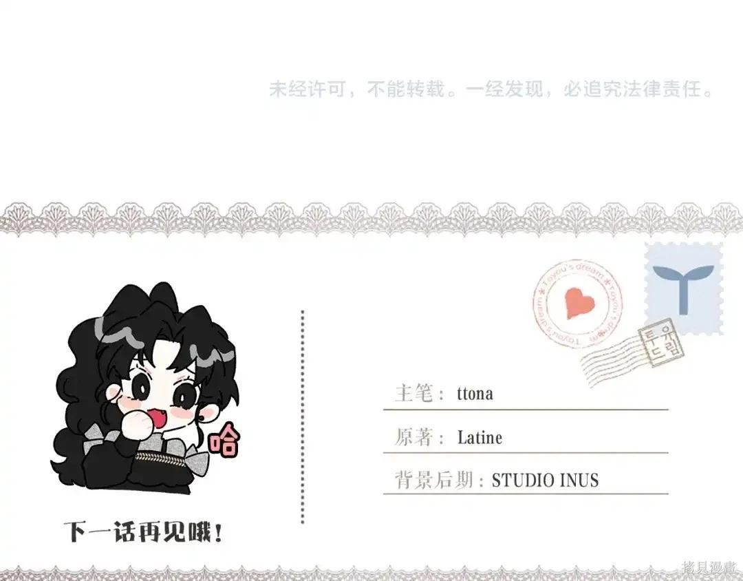 第 212 页