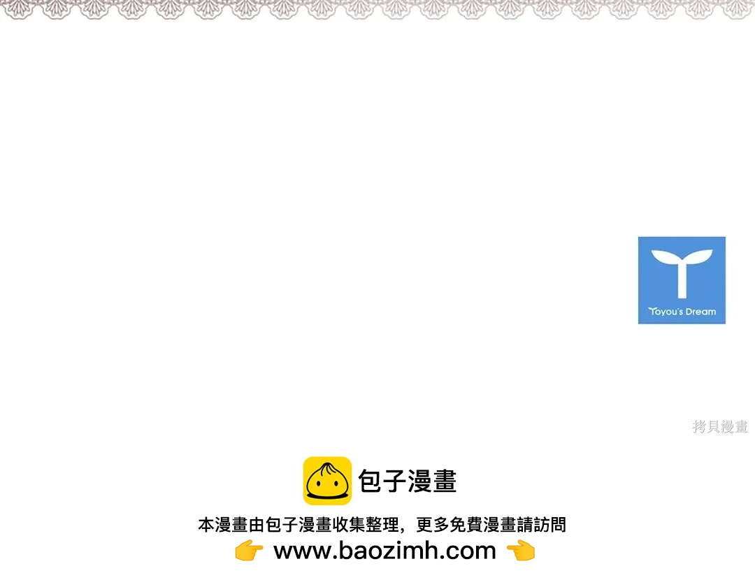 第 213 页