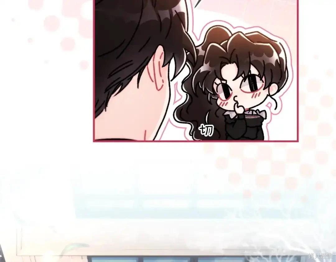 第 64 页