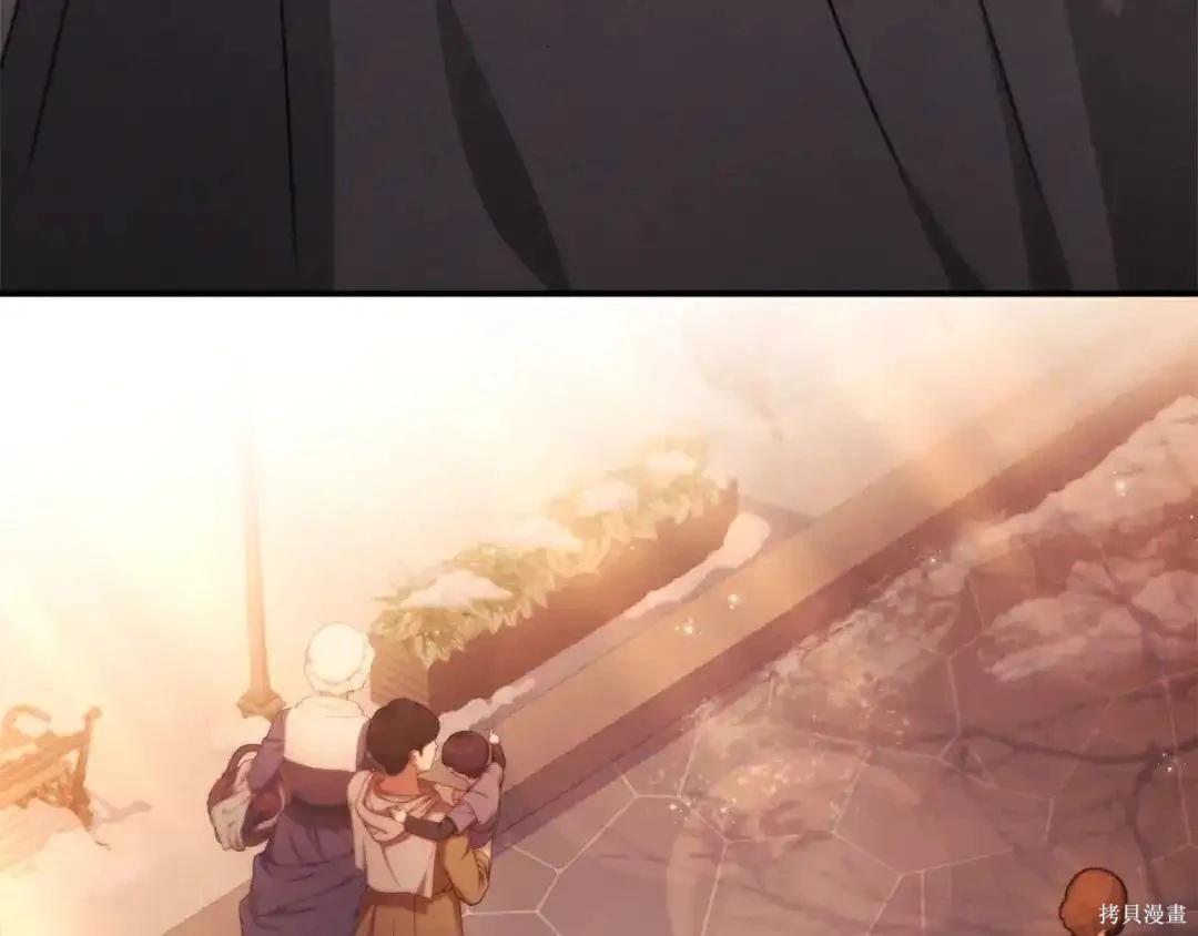 第 82 页