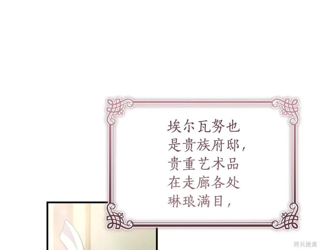 第 94 页