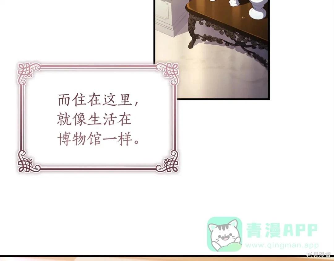 第 96 页