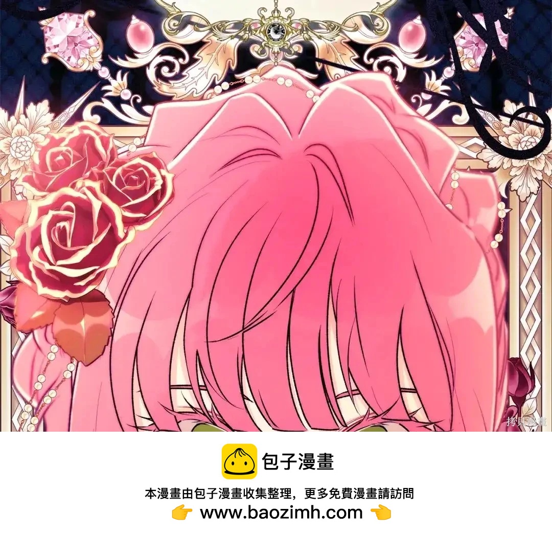 第 100 页