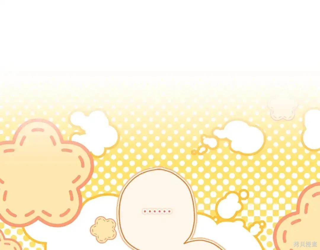 第 119 页