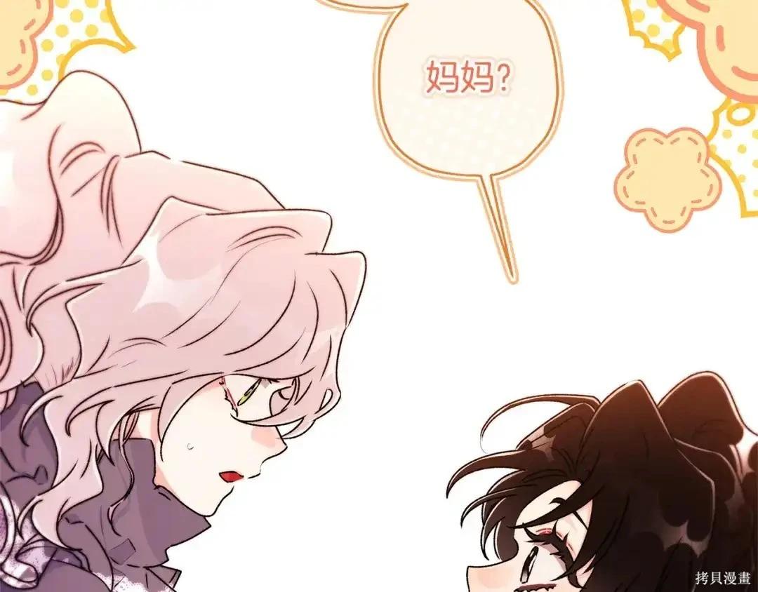 第 120 页