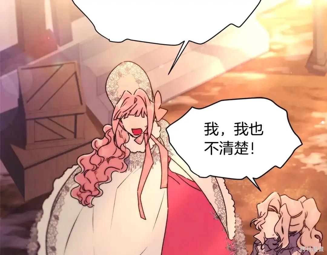 第 125 页