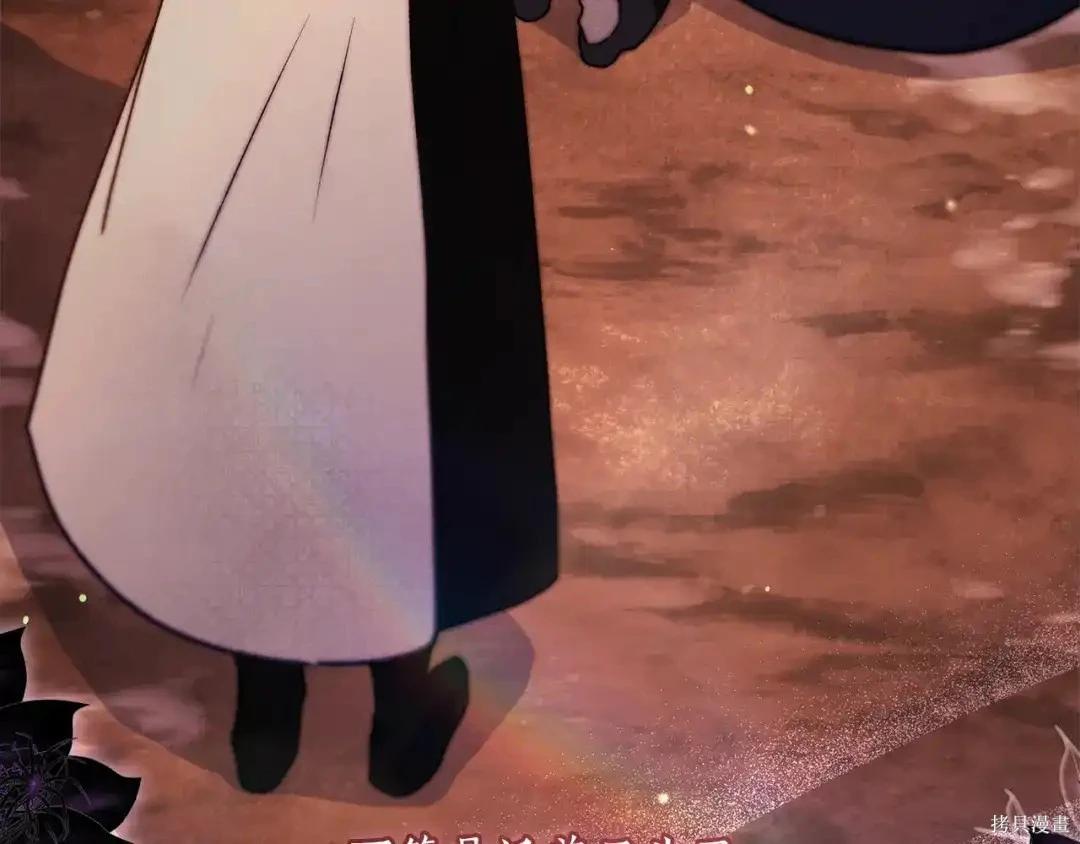 第 127 页
