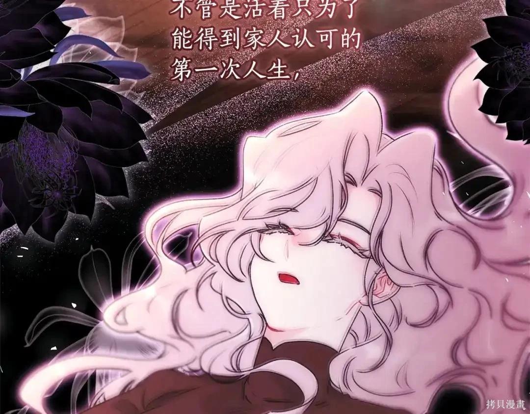 第 128 页