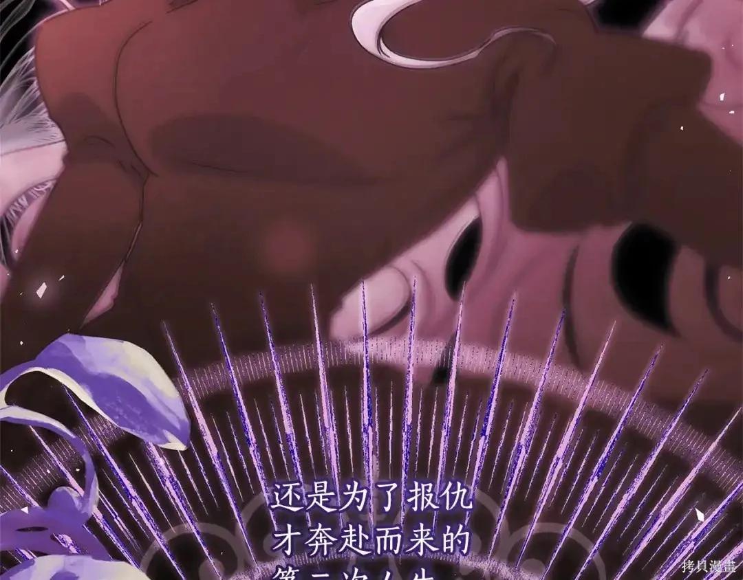 第 129 页