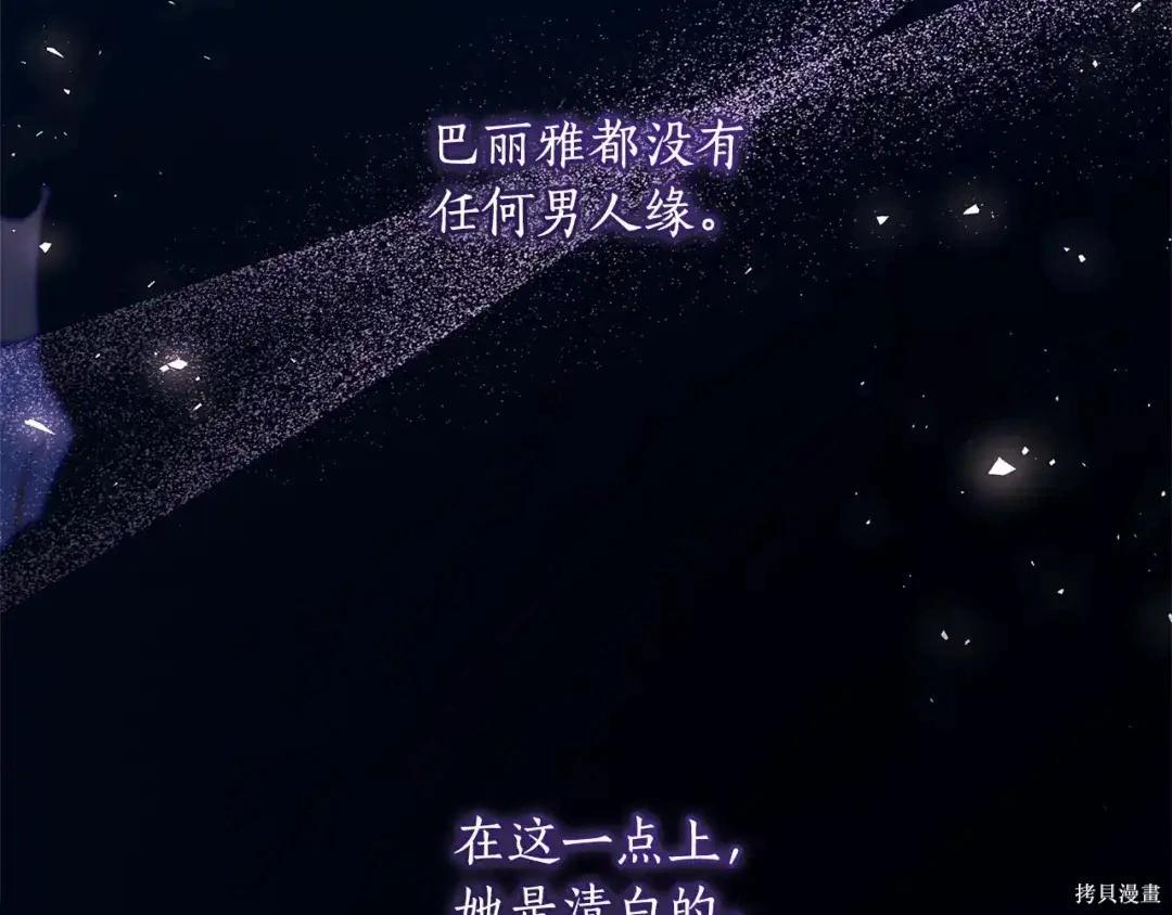 第 132 页