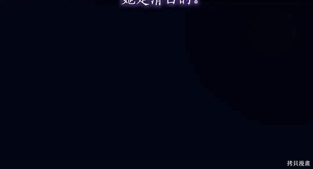 第 133 页