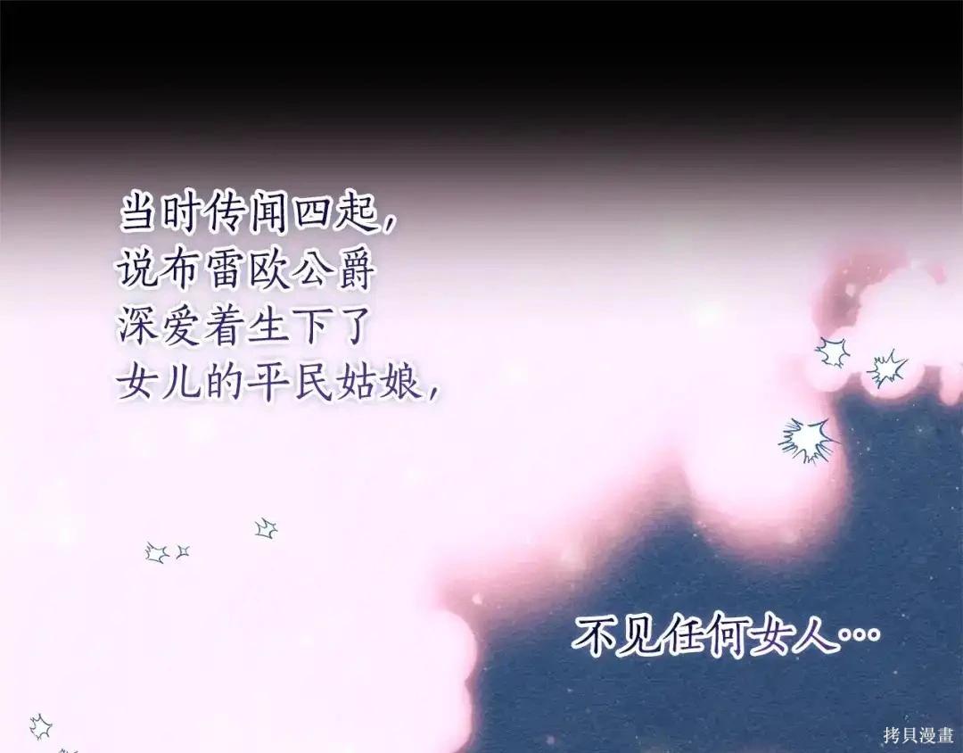第 134 页