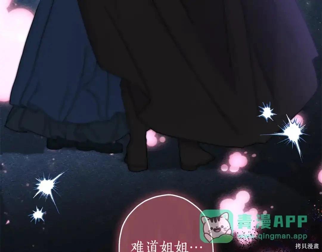 第 136 页
