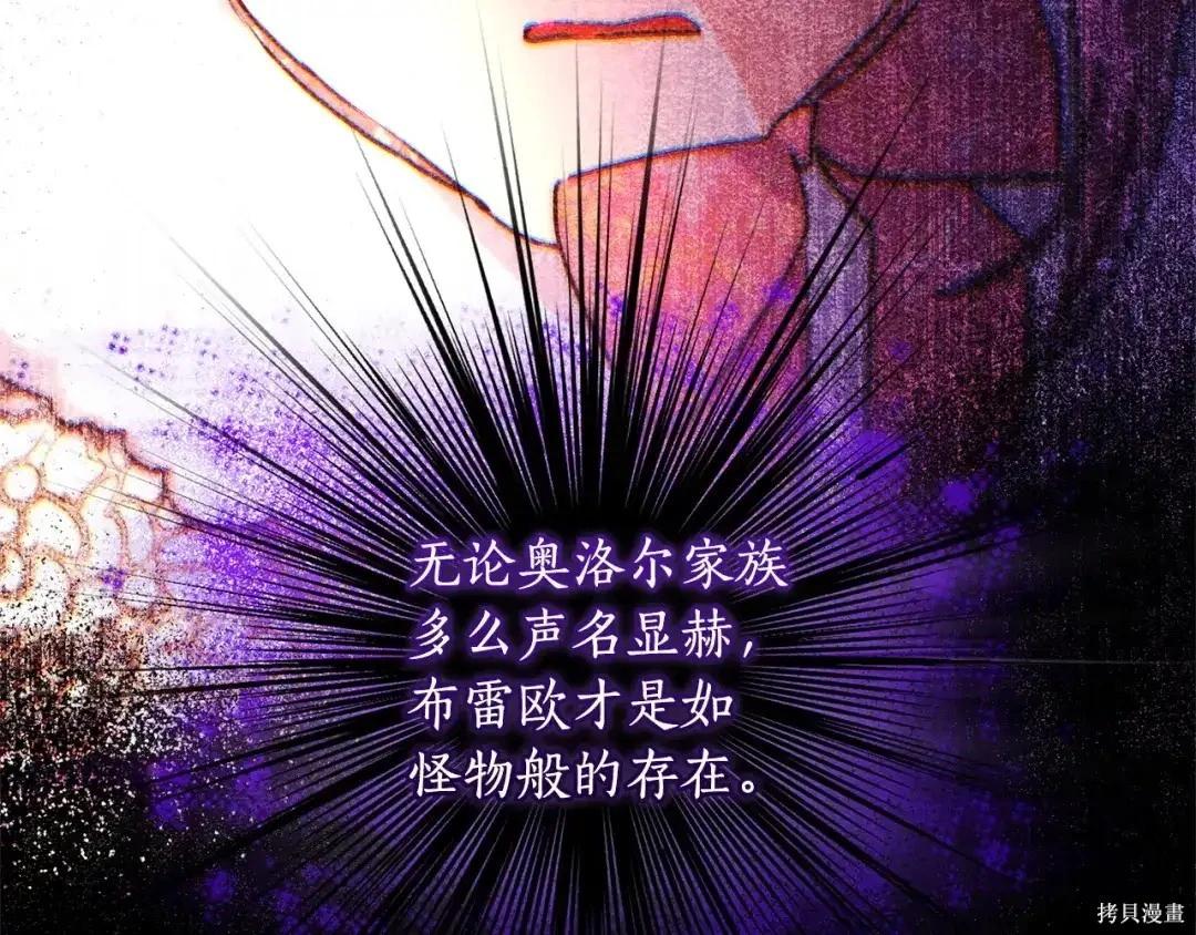 第 139 页