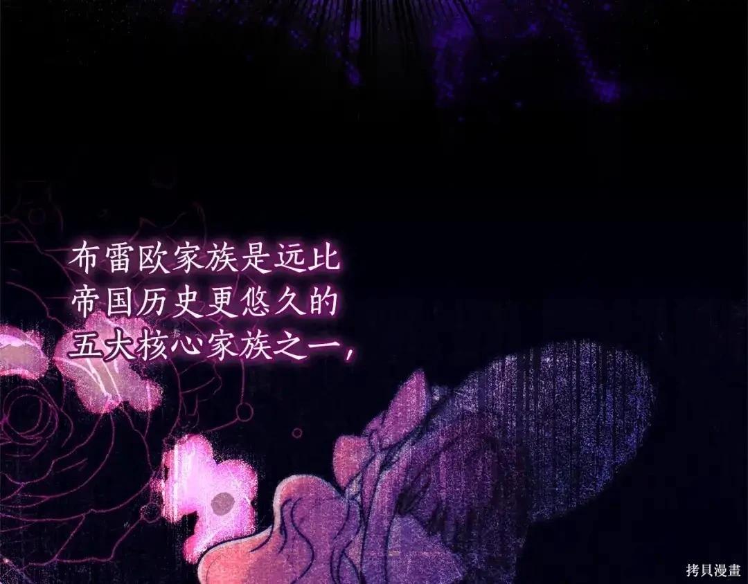 第 140 页