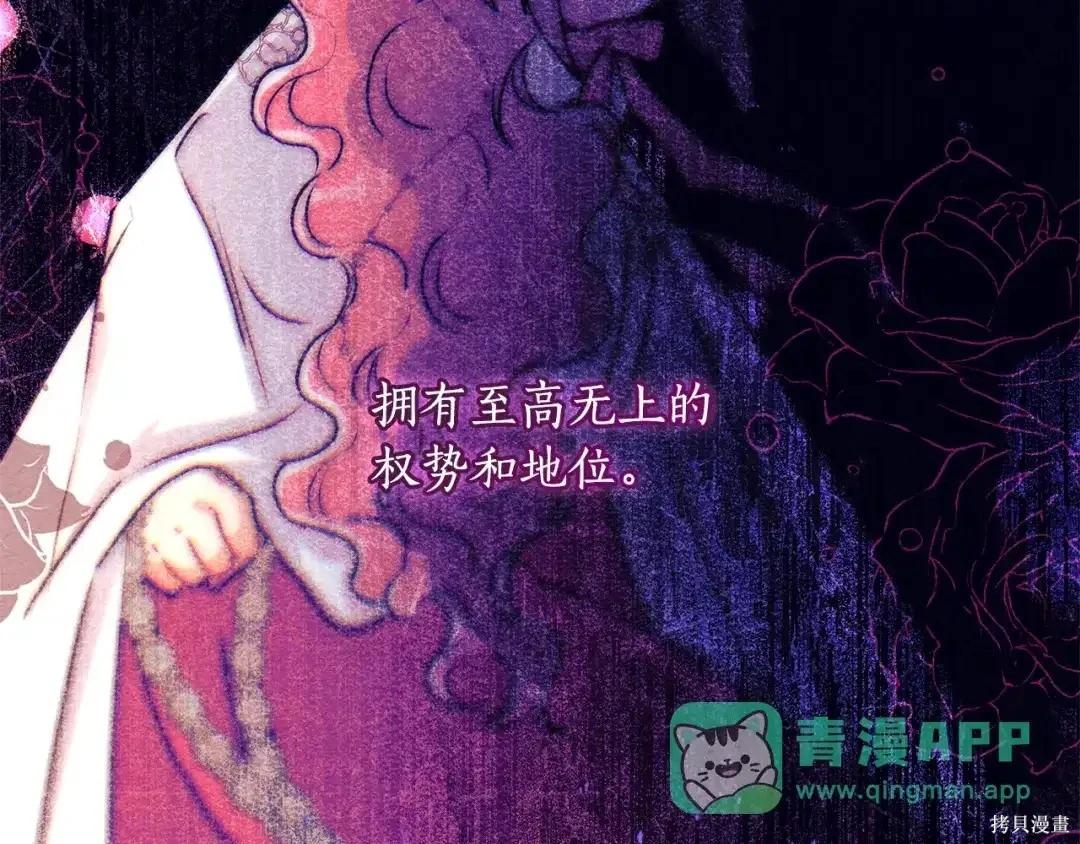第 141 页