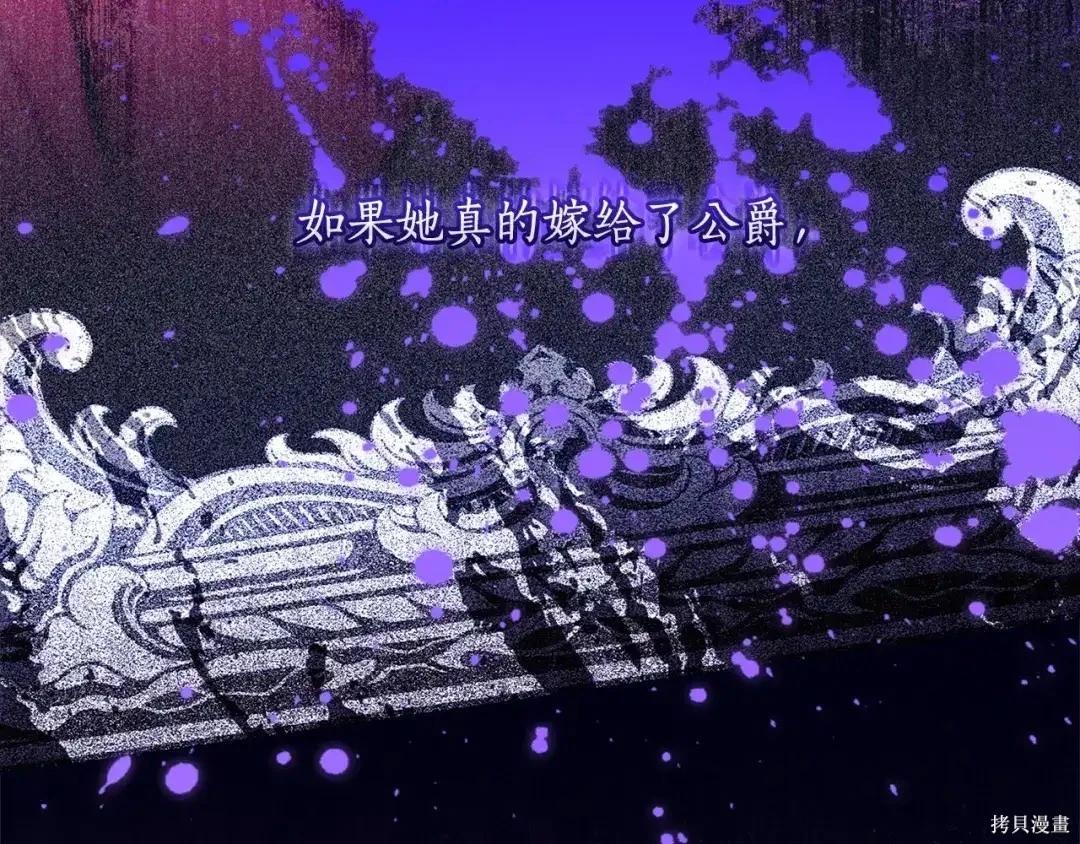 第 143 页