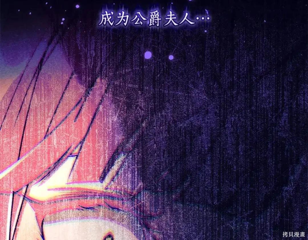 第 144 页