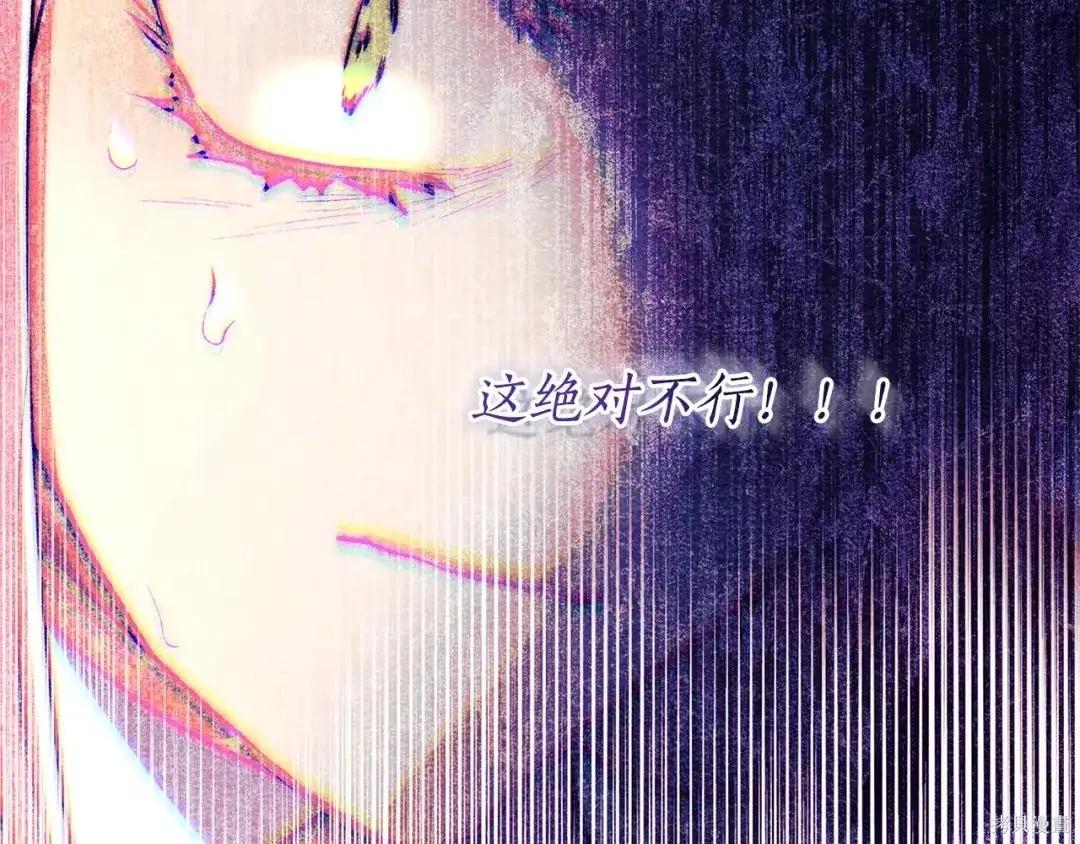 第 145 页